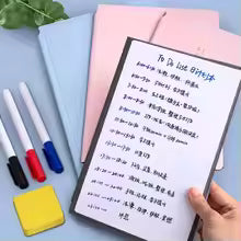 A4/A5 Erasable Memo Pad With Whiteboard Pen Erasing Cloth